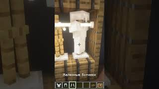 как сделать шкаф с браней в майнкрафт без модов minecraft shorts #minecraft #безмодов #майнкрафт