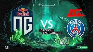 OG vs PSG.LGD, The International 2018, GRAND FINAL, game 5