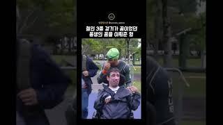 20초 부턴 참기 어려워짐 #쇼츠