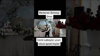 Ресторан Золотой Двор