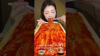 #mukbang #asmr #notalkingjusteating #eatingsounds #eatingshow #asmreating