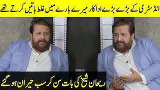 Everyone Was Surprised To Hear Rehan Sheikh | Rehan Sheikh Interview | Desi TV | SB2T