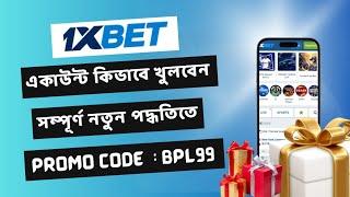 1xbet promo code|1xbet promo code today|1xbet promo code for registration|1xbet account opening