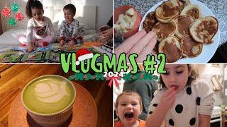 ОТВОРИХМЕ КОЛЕДНИТЕ КАЛЕНДАРИ || VLOGMAS #2 || ВЛОГ #429 || НИЯ И ГОГИ