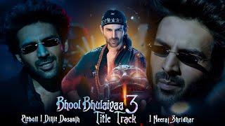 Bhool Bhulaiyaa 3 Title Song, Diljit Dosanjh, Pitbull, Kartik Aaryan,