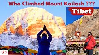 Ep 3 | Milarepa - Only Man Who Climbed Mount Kailash | His House in Tibet | Fact About Kailash Yatra