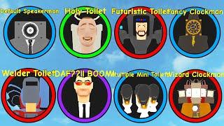 How to get ALL 121 NEW SKIBIDI TOILET MORPHS in Skibidi Toilet Morphs for Roblox