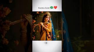 World's 4 most beautiful women ️ || #shorts #radha #krishna #whatsappstatus #radhakrishna