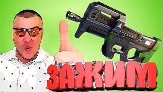 КОМПАКТНЫЙ ПИСТОЛЕТ ПУЛЕМЕТ В ФОРТНАЙТ КОРОЛЕВСКАЯ БИТВА  Fortnite Battle Royale