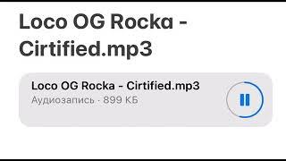 LOCO OG ROCKA - "Cirtified" (Отрывок нового трека)#3 #vakinchvain #locoogrocka#stayugly#bigboyshorts