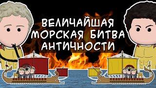 ОКТАВИАН АВГУСТ – Величайший правитель Древнего Рима | на пальцах | часть 3