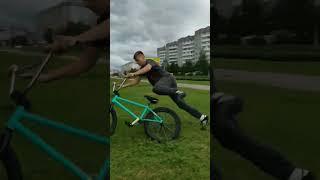 жёстко упал#bmx #падение #упал#опасно#shorts