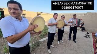 ИМОРАТ ТУЙ ФАКАТ ЖОНЛИ ИЖРО.ХАММА ХУРСАНД.ТУЙЛАР МУБОРАК.998993170071