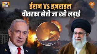 LIVE: News Night | Iran Vs Israel चौतरफा होती जा रही लड़ाई | DD News