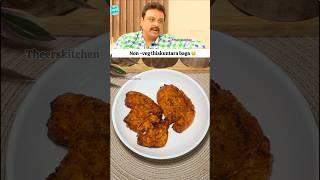 #telugucinema #telugumemes #telugufood #andhrafood #telugumemes #telugucomedy