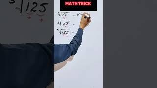 Math trick #foryou #10million #viralvideo #math #shortsvideo #mathtricks #shortsviral #ytshorts