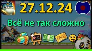  Обзор обновы, Новогодняя?  УП: 27.12.2024 (Idle Heroes)