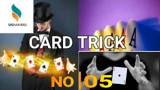 Card Trick No 05  | SHEHAN BRO | srilanka | sinhala magik