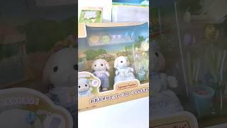 Sylvanian Families Haul - Floral Rabbit Family #shorts Calico Critters