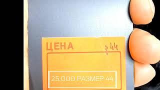 Норковые шубы в Дубне «Меховой на Тверской» рф, отзывы, цены. Купите по акции со скидкой, недорого!