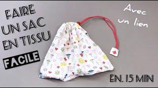 Tuto pochon tissu lavable facile en 15 minutes avec liens coulissants