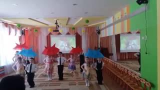 "Танец с зонтиками  ", дети 5-6 лет. "Веселый каблучок"