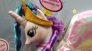 Princess Celestia - My Little Pony - Hasbro - A0633