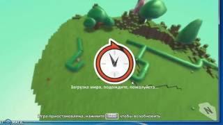 Игра по уровням, созданная в Kodu Game Lab