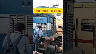 GROUP D JOB PROFILE |RRB GROUP D EXAM PATTERN| RRB GROUP D JOB DETAILS|RRB GROUP D VACANCY|#groupd