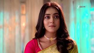 Tui Amar Hero | মধুর চালাকি কী শাক্যর সামনে আনতে পারবে আরশি ?