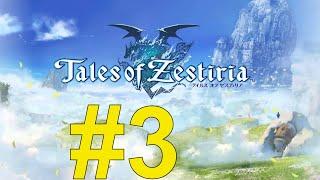 Tales of Zestiria (2024) Прохождение ч3 - Канализация