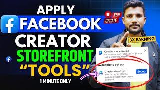 Facebook Update :- "Facebook Creator StoreFront Tool" | FB Monetization Update