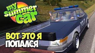 Безумные приключения в выходные и клубника | My Summer Car #10