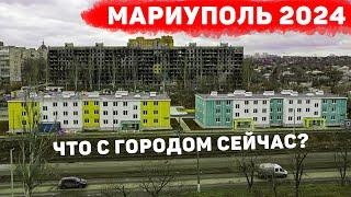 Пора узнать правду о Мариуполе. Как он живет под оккупацией, и что не показывают по российскому ТВ.