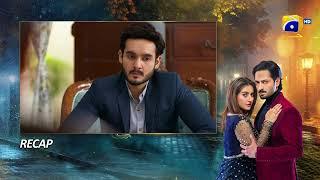 Recap Jaan Nisar Episode 39 - 3rd August 2024 - HAR PAL GEO