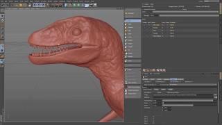 BodyPaint 3D Tutorial - How to Start 3D Sculpting