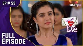 Aadhya ने बनाई Samrat को बेनकाब करने की योजना | Internet Wala Love | Full Episode | Ep. 59