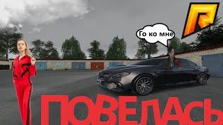 ПОВЕЛАСЬ НА ТАЧКУ??? | КАК Я СЕБЕ ИСКАЛ ДЕВУШКУ НА RADMIR RP 03