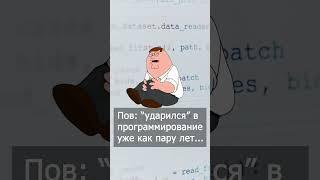 Что проще C# или Java #шортс #технологии #программирование