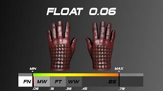 CSGO  Driver Gloves | Crimson Weave - Skin wear/float