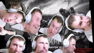 DayZ L.I.D.E.R. : [STREAM] Смерти Вопреки. В Центре Чертовщины. Угарные моменты