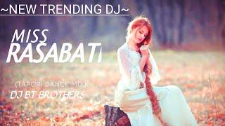 HELLO MISS RASABATI BILASA(ODIA DANCE MIX 2019) DJ BT BROTHERS//:DJ HS OCS