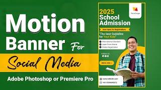 Motion banner for Social Media | Adobe Premiere Pro