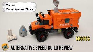 Unimog Space Rescue Truck | Sembo 203326 - Speed Build Review #legoalternative #sembo #unimog