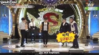 RUS SUB160515 Star King VRap Monster cut 480