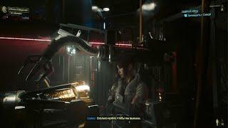 Cyberpunk 2077_20231002175018