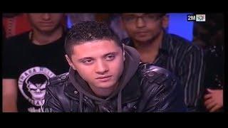 klass-A Sur Ajial 2M كلاس-أ على برنامج اجيال القناة الثانية