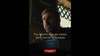 Очаровательный сын Ник стал нарк#маном️ #кино #фильмы #shorts