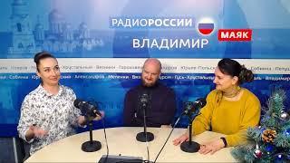 Анастасия Старчак и Антон Пахомов