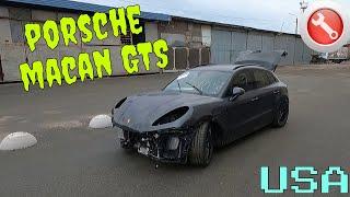 Porsche Macan GTS Двойное проникновение 